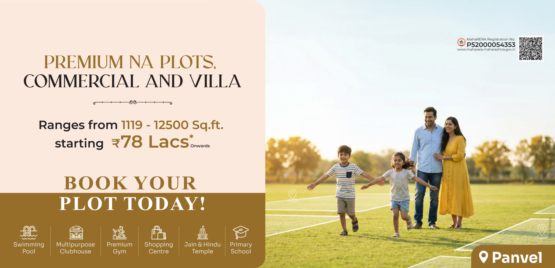 Riyasat Bliss Desktop